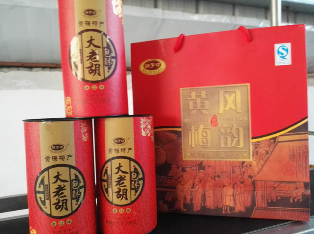 经典新装大老胡小包酥